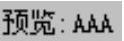978-7-111-59658-5-Chapter04-193.jpg