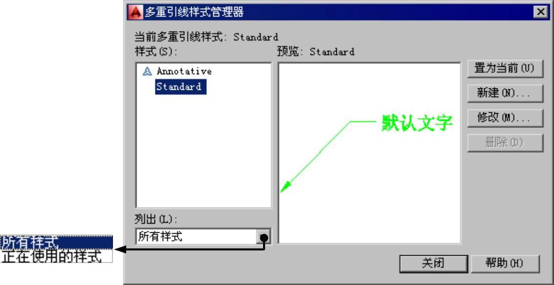 978-7-111-59658-5-Chapter08-380.jpg