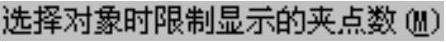 978-7-111-59658-5-Chapter06-544.jpg