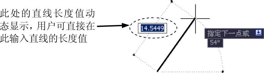 978-7-111-59658-5-Chapter02-43.jpg