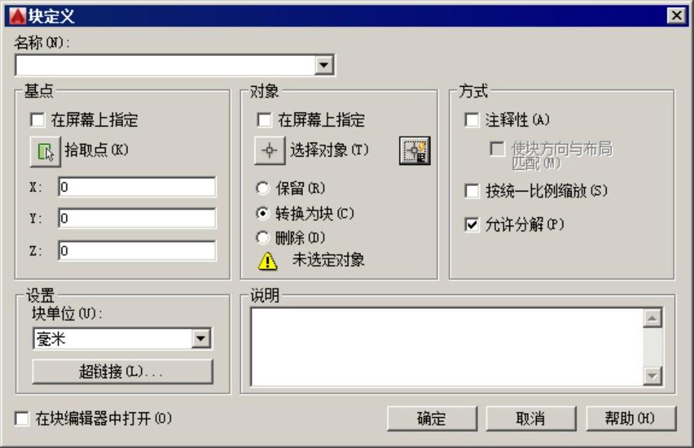 978-7-111-59658-5-Chapter10-23.jpg