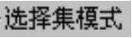 978-7-111-59658-5-Chapter06-27.jpg