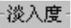 978-7-111-59658-5-Chapter11-38.jpg
