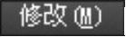 978-7-111-59658-5-Chapter04-236.jpg