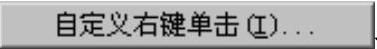 978-7-111-59658-5-Chapter01-292.jpg