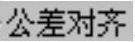 978-7-111-59658-5-Chapter08-231.jpg