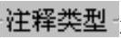 978-7-111-59658-5-Chapter12-131.jpg