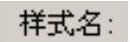 978-7-111-59658-5-Chapter07-10.jpg