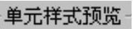 978-7-111-59658-5-Chapter07-279.jpg
