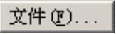 978-7-111-59658-5-Chapter09-31.jpg