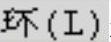 978-7-111-59658-5-Chapter13-330.jpg