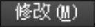 978-7-111-59658-5-Chapter12-165.jpg