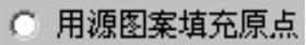 978-7-111-59658-5-Chapter04-451.jpg