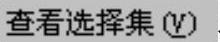978-7-111-59658-5-Chapter04-425.jpg