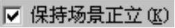 978-7-111-59658-5-Chapter01-162.jpg