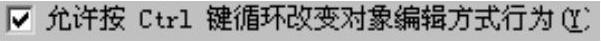 978-7-111-59658-5-Chapter06-542.jpg