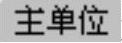 978-7-111-59658-5-Chapter17-39.jpg
