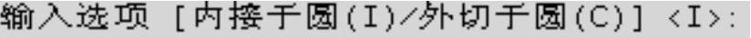978-7-111-59658-5-Chapter02-181.jpg