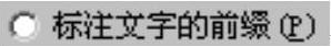 978-7-111-59658-5-Chapter08-93.jpg