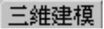 978-7-111-59658-5-Chapter01-377.jpg