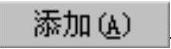 978-7-111-59658-5-Chapter07-157.jpg