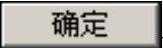 978-7-111-59658-5-Chapter07-11.jpg