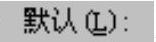 978-7-111-59658-5-Chapter10-193.jpg