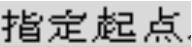 978-7-111-59658-5-Chapter01-265.jpg