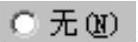 978-7-111-59658-5-Chapter08-82.jpg