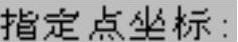 978-7-111-59658-5-Chapter08-271.jpg