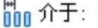 978-7-111-59658-5-Chapter17-1470.jpg