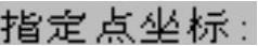 978-7-111-59658-5-Chapter08-270.jpg