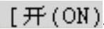 978-7-111-59658-5-Chapter03-161.jpg