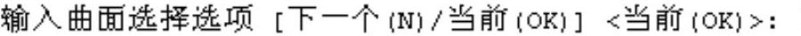 978-7-111-59658-5-Chapter13-326.jpg