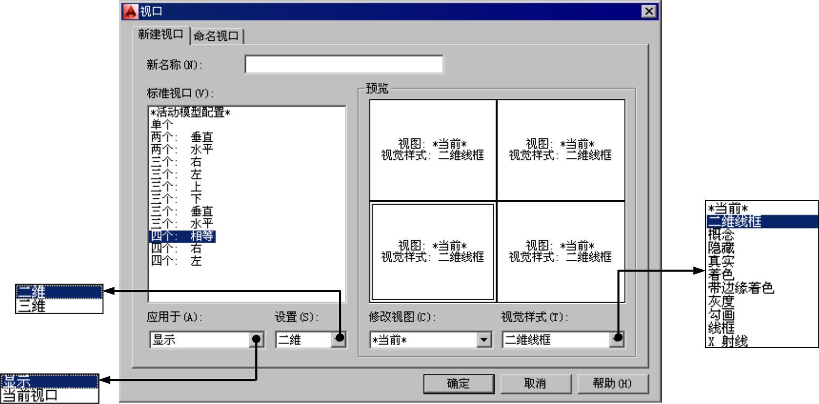 978-7-111-59658-5-Chapter05-43.jpg