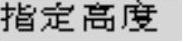 978-7-111-59658-5-Chapter07-34.jpg