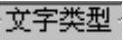 978-7-111-59658-5-Chapter07-240.jpg