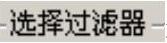 978-7-111-59658-5-Chapter06-88.jpg