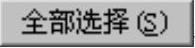 978-7-111-59658-5-Chapter15-22.jpg