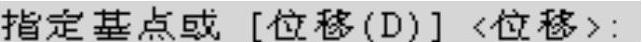978-7-111-59658-5-Chapter06-133.jpg