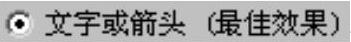 978-7-111-59658-5-Chapter08-141.jpg
