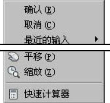 978-7-111-59658-5-Chapter02-44.jpg