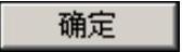 978-7-111-59658-5-Chapter09-169.jpg