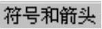 978-7-111-59658-5-Chapter17-869.jpg