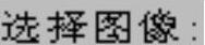 978-7-111-59658-5-Chapter11-63.jpg