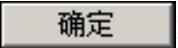 978-7-111-59658-5-Chapter17-1333.jpg