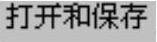 978-7-111-59658-5-Chapter01-372.jpg