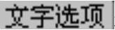 978-7-111-59658-5-Chapter10-256.jpg