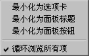 978-7-111-59658-5-Chapter01-110.jpg