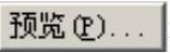 978-7-111-59658-5-Chapter16-177.jpg